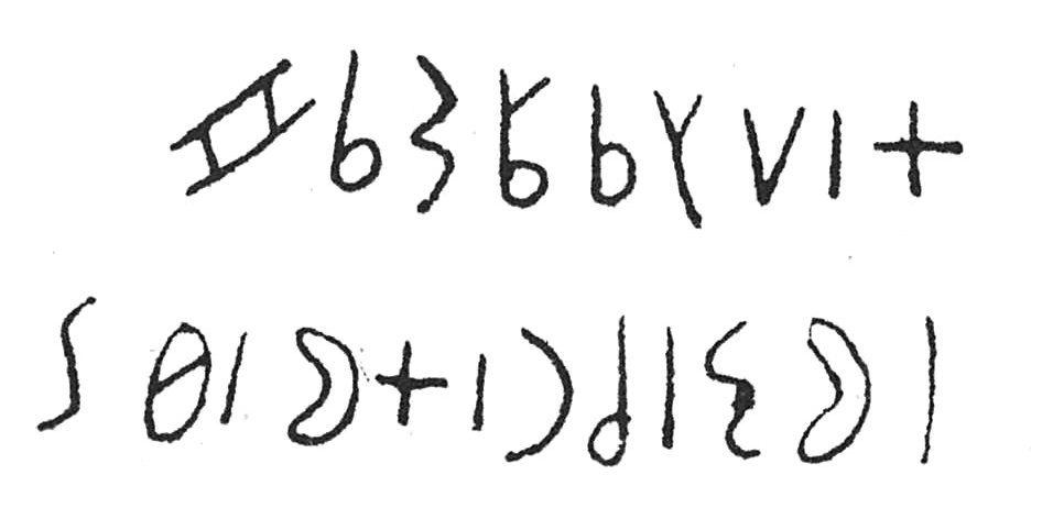 inscription of siglum C 3224