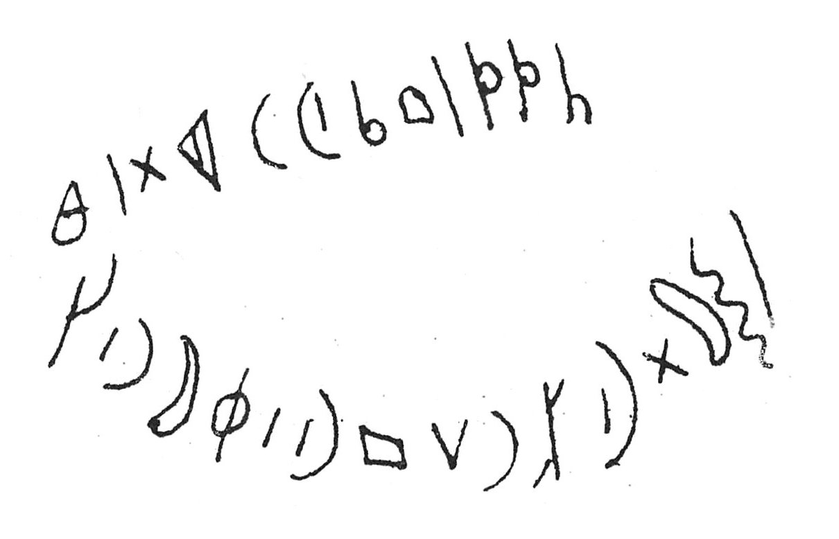 inscription of siglum C 3233