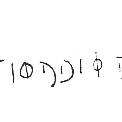 inscription of siglum C 3234