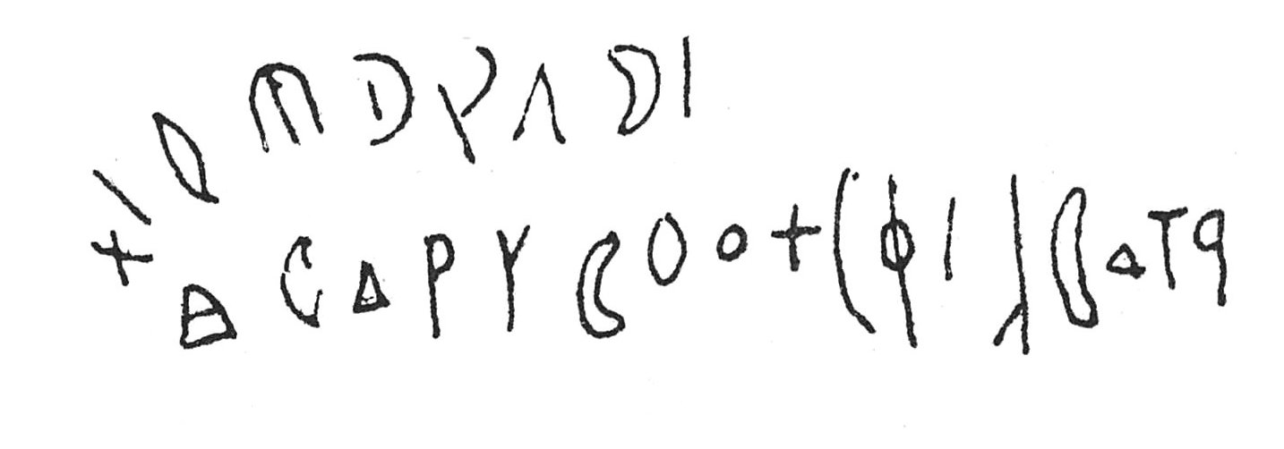 inscription of siglum C 3235