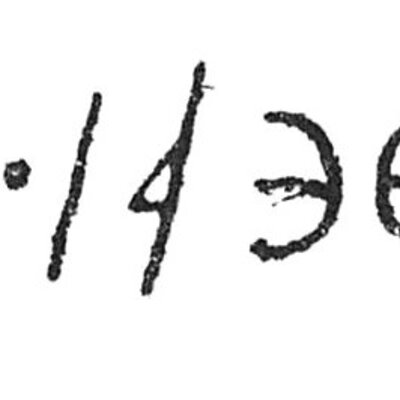 inscription of siglum C 3240