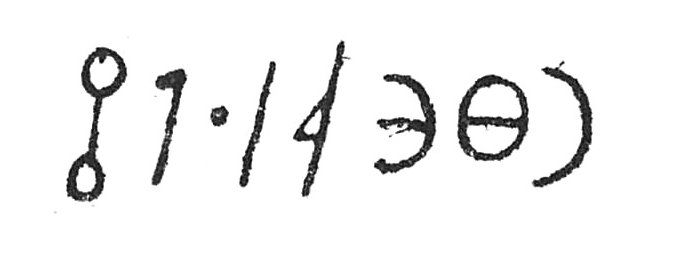 inscription of siglum C 3240