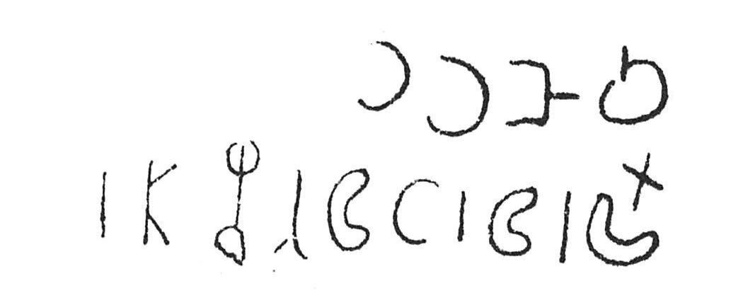 inscription of siglum C 3242