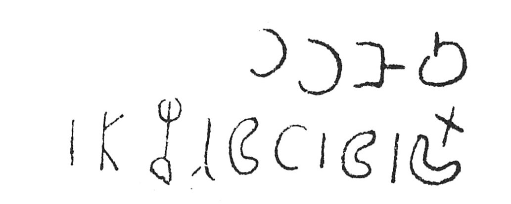 inscription of siglum C 3242