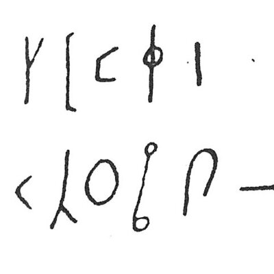 inscription of siglum C 3244