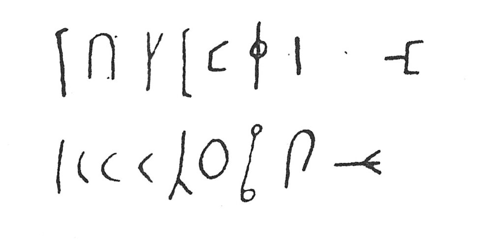 inscription of siglum C 3244