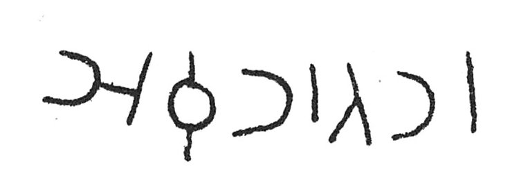 inscription of siglum C 3244