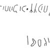 inscription of siglum C 3246