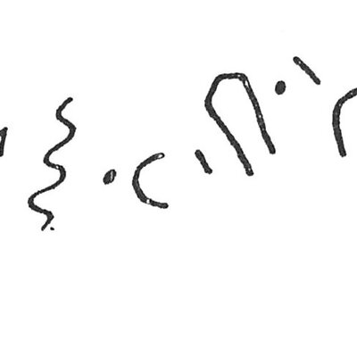 inscription of siglum C 3247