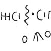 inscription of siglum C 3247
