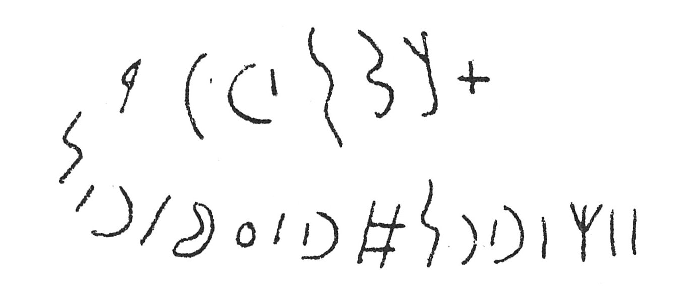 inscription of siglum C 3248