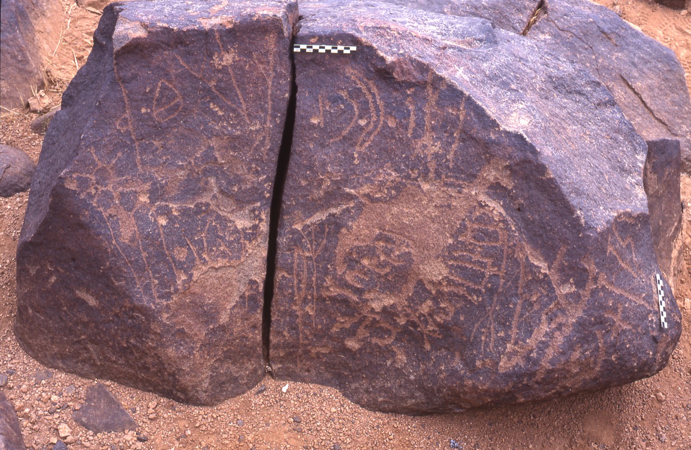 inscription of siglum C 3249
