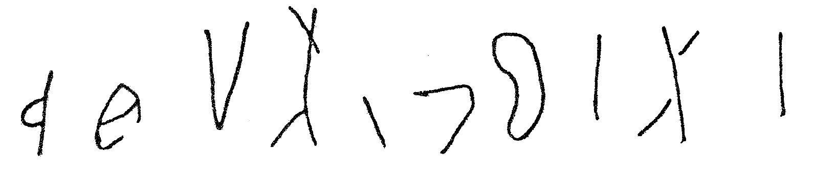inscription of siglum C 3249