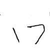 inscription of siglum C 3249