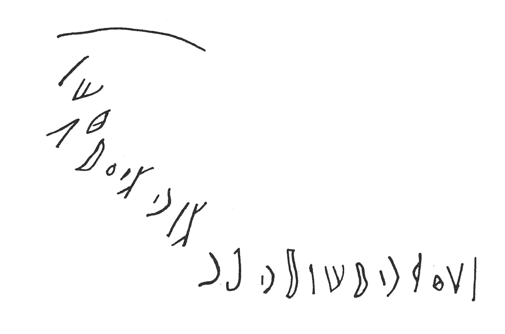 inscription of siglum C 3252