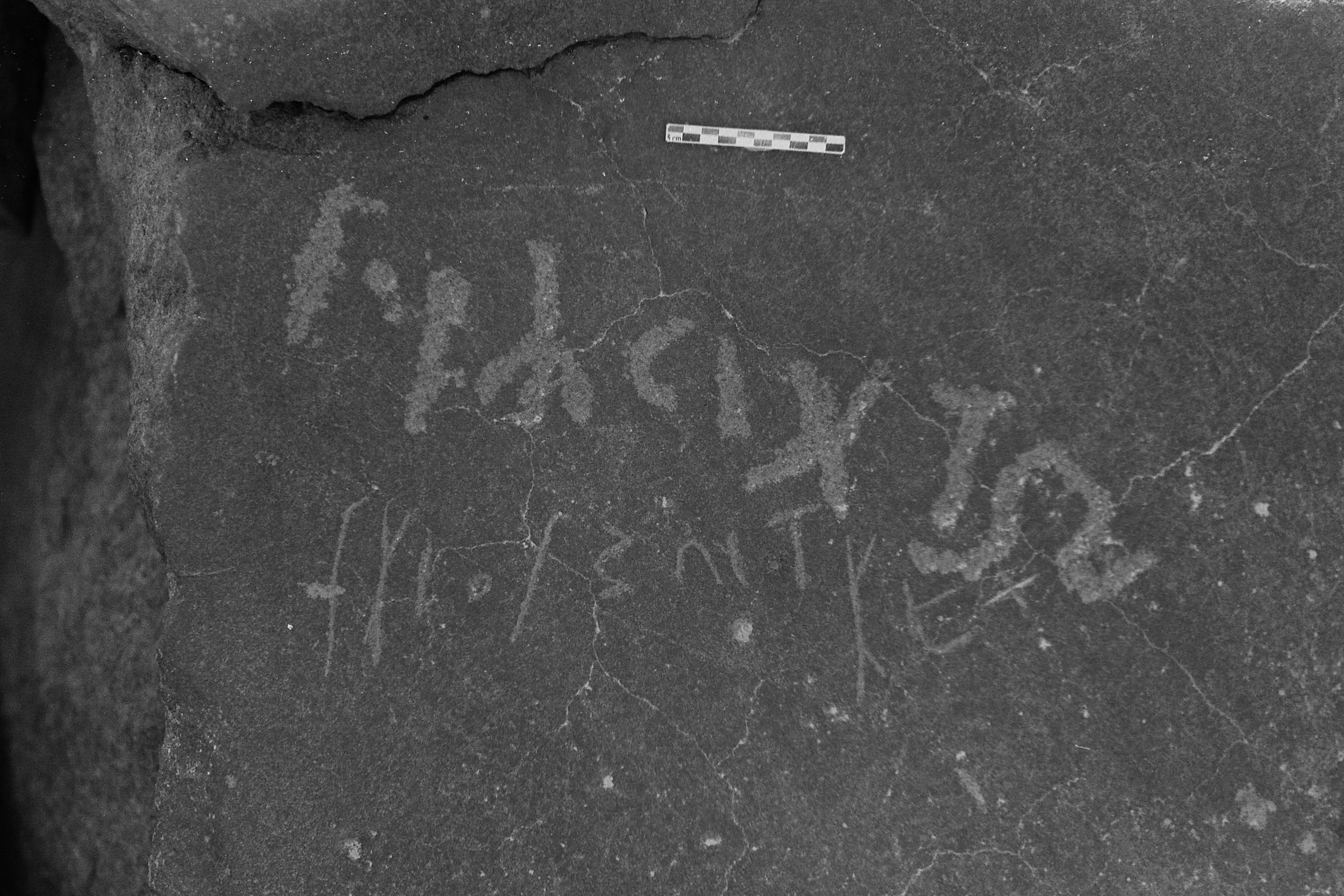 inscription of siglum C 3254