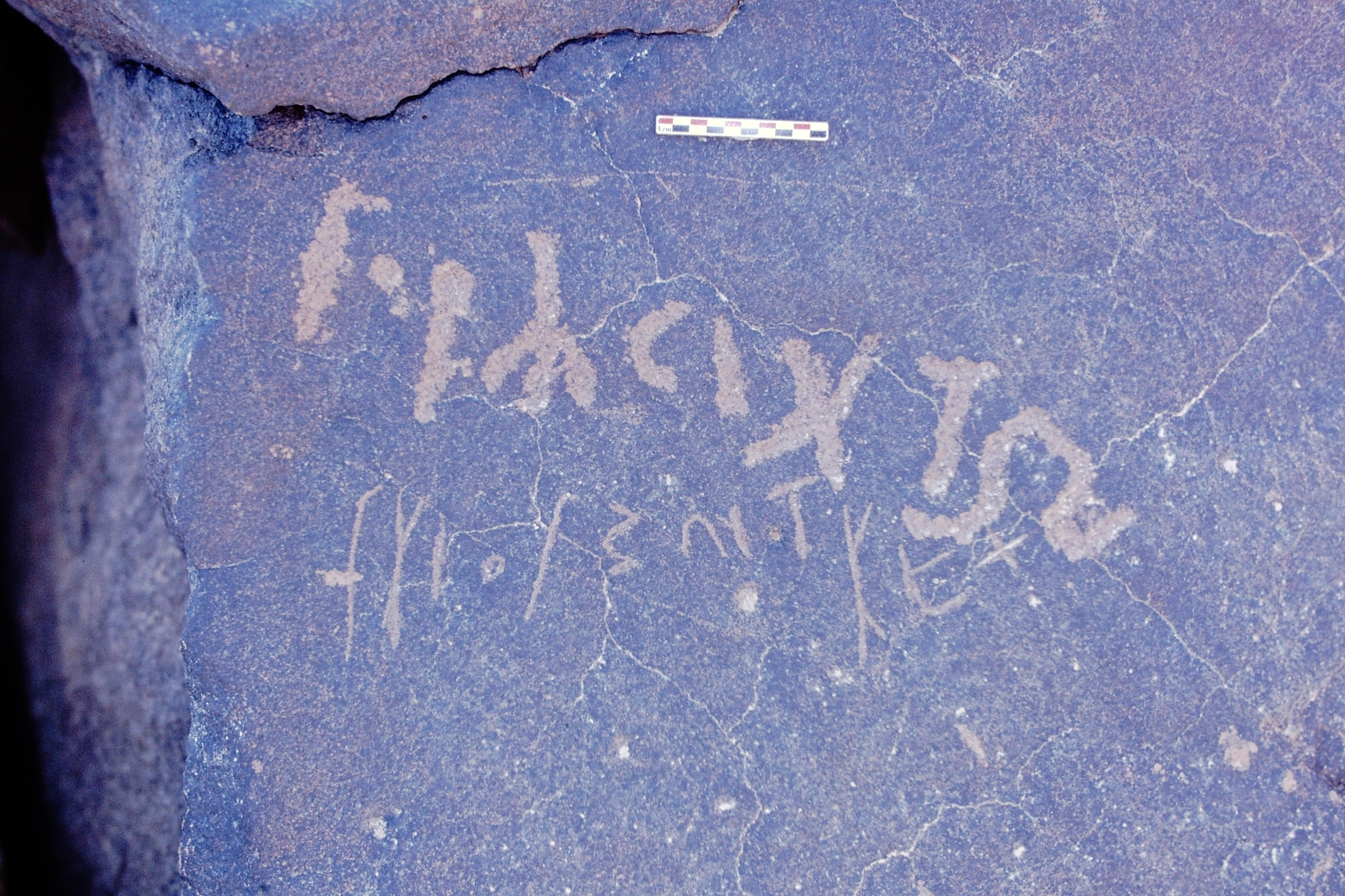 inscription of siglum C 3254