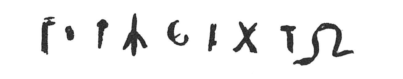 inscription of siglum C 3254