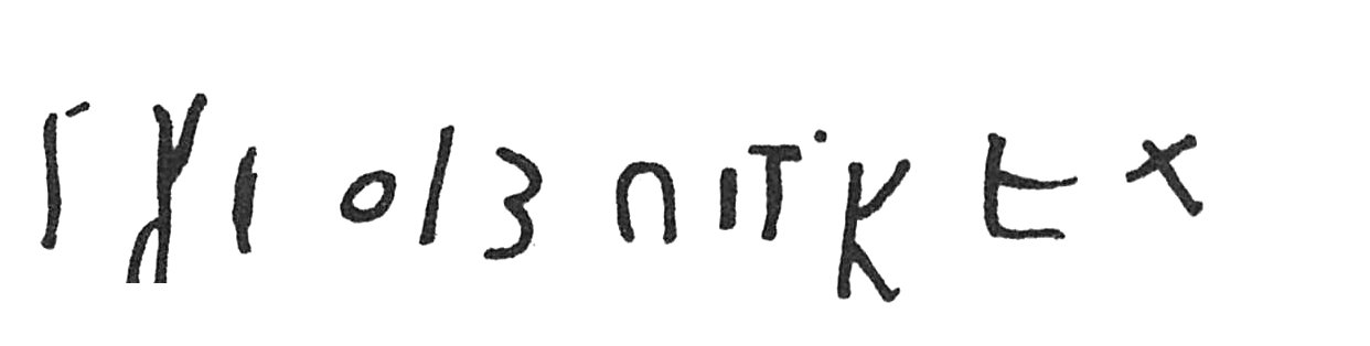 inscription of siglum C 3255
