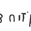 inscription of siglum C 3255