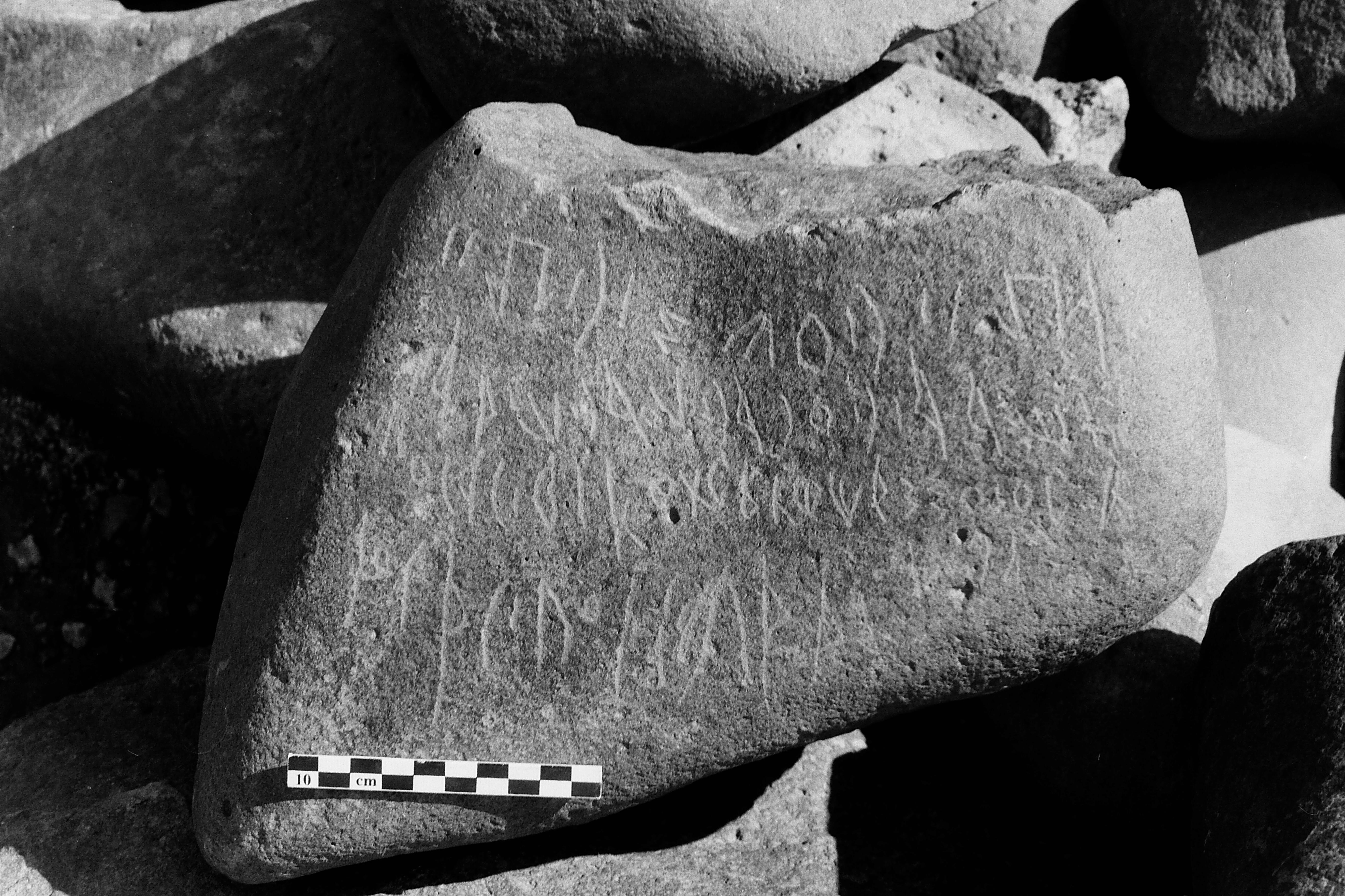 inscription of siglum C 3259