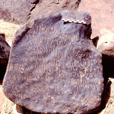 inscription of siglum C 3260