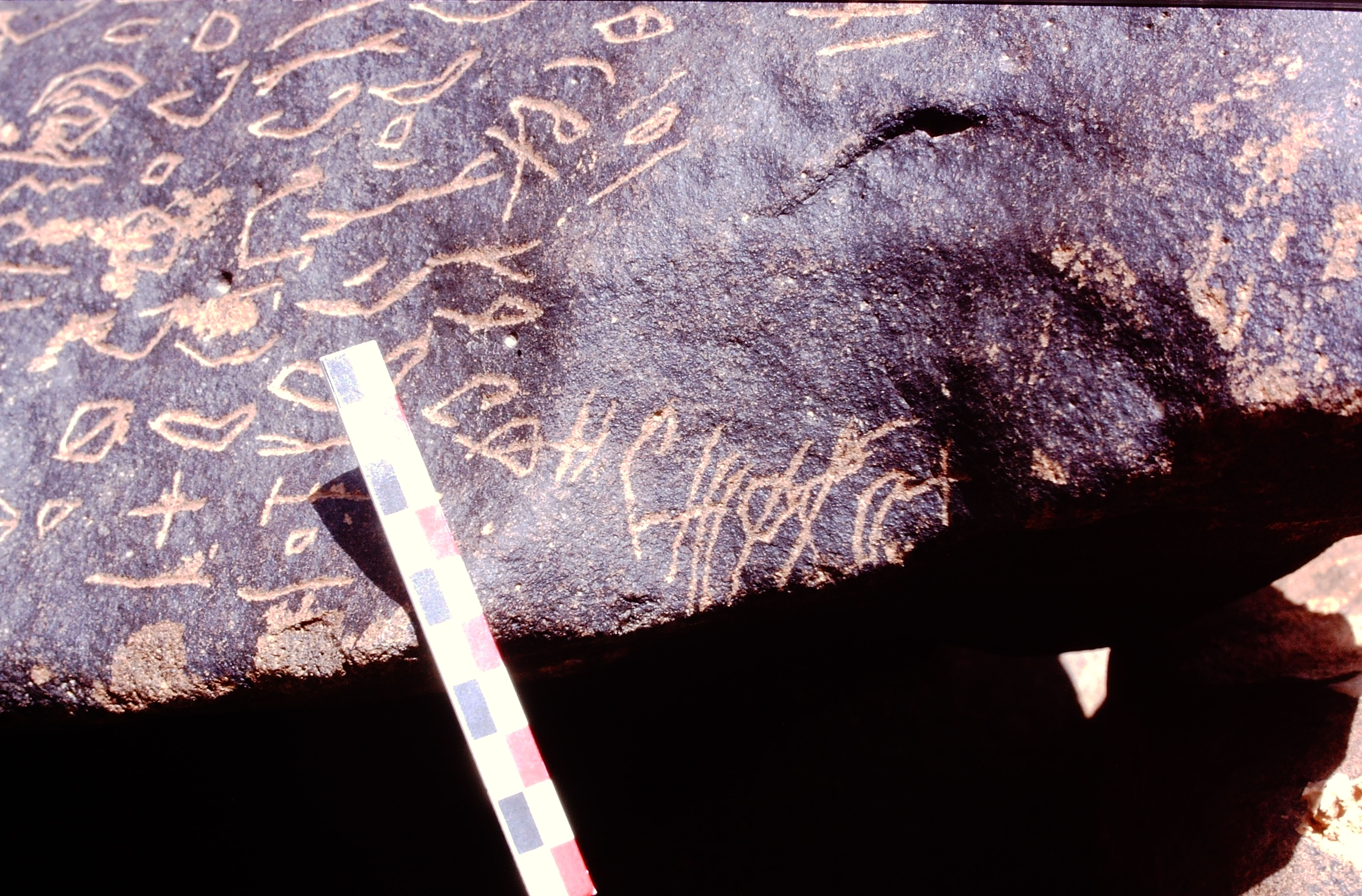 inscription of siglum C 3261