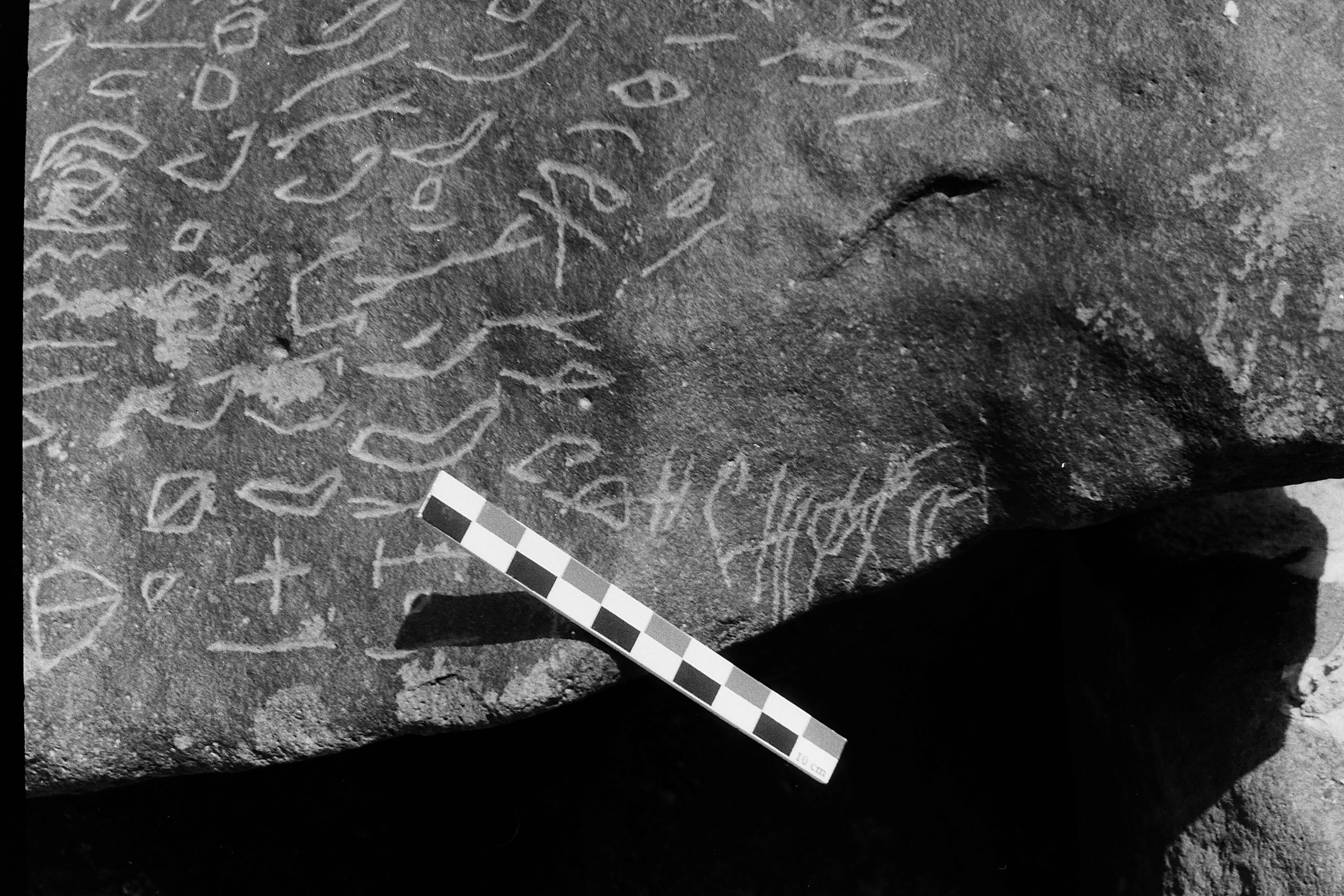 inscription of siglum C 3261