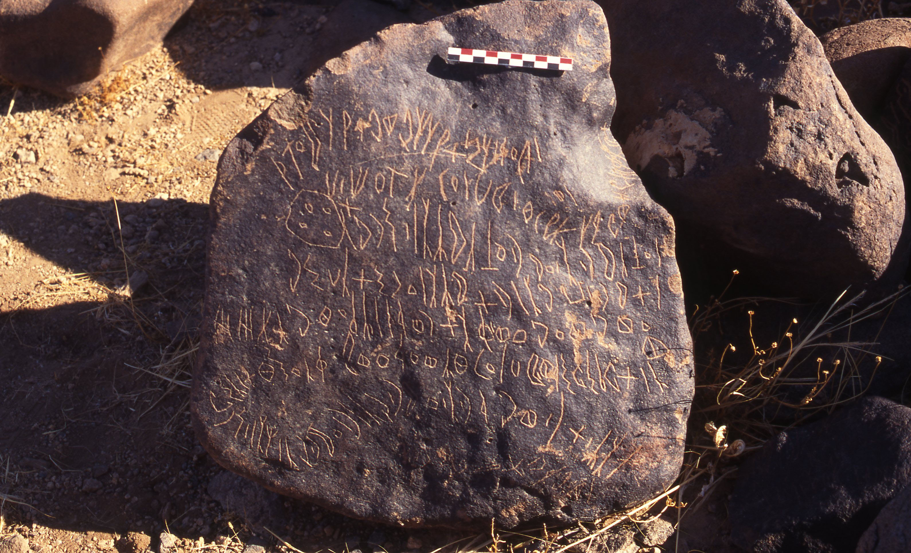 inscription of siglum C 3262