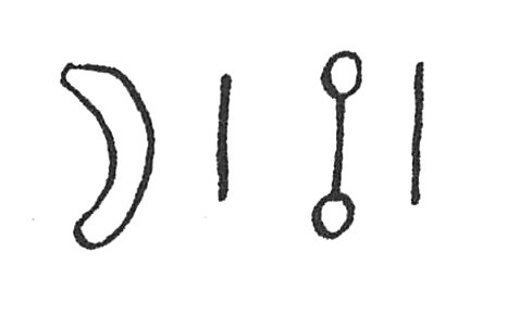 inscription of siglum C 3266