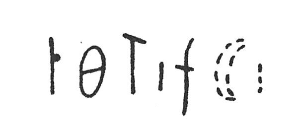 inscription of siglum C 3282