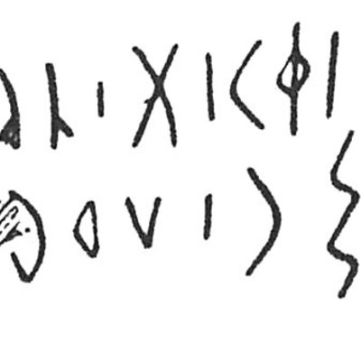 inscription of siglum C 3290