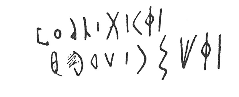 inscription of siglum C 3290