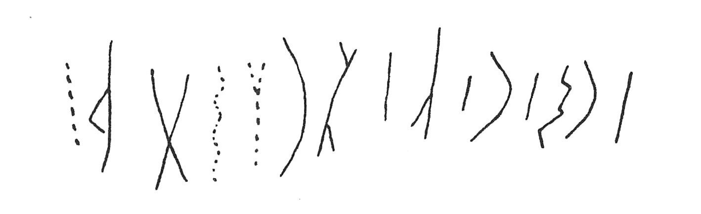 inscription of siglum C 3292.1