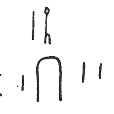 inscription of siglum C 3298