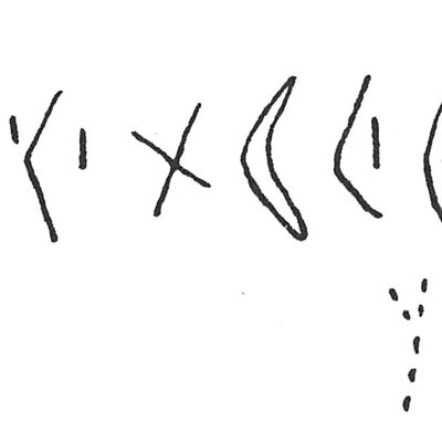 inscription of siglum C 3300