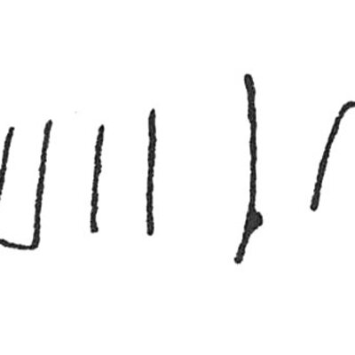 inscription of siglum C 3301