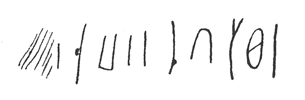 inscription of siglum C 3301