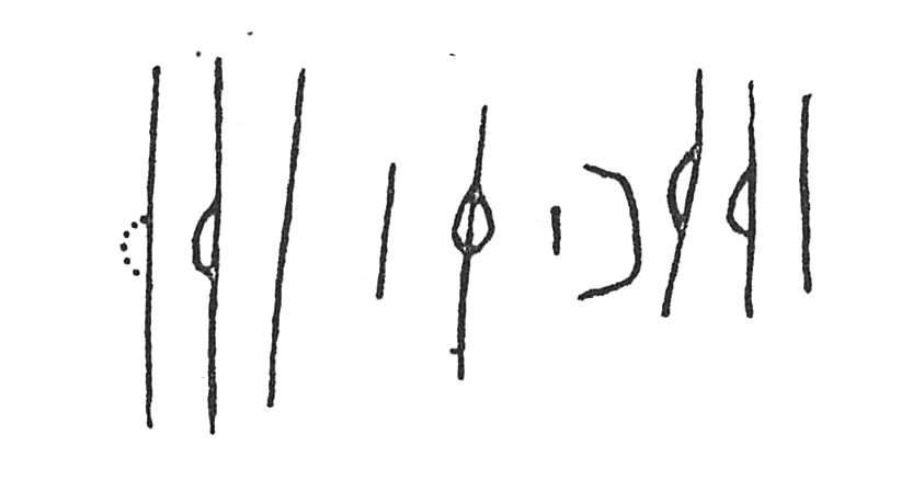 inscription of siglum C 3302