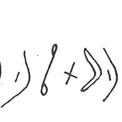 inscription of siglum C 3305