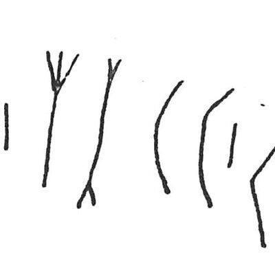 inscription of siglum C 3308