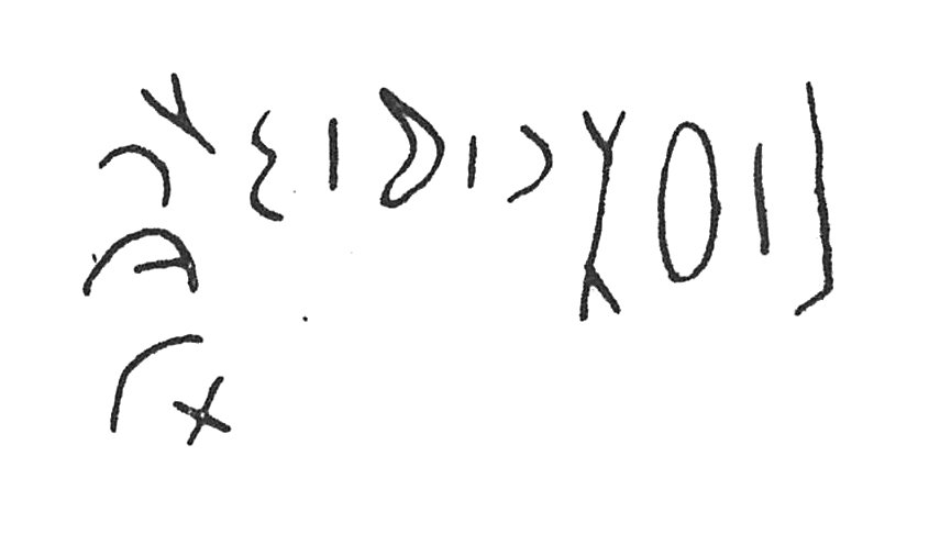 inscription of siglum C 3309