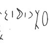 inscription of siglum C 3309
