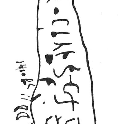 inscription of siglum C 331