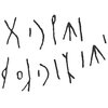 inscription of siglum C 3310