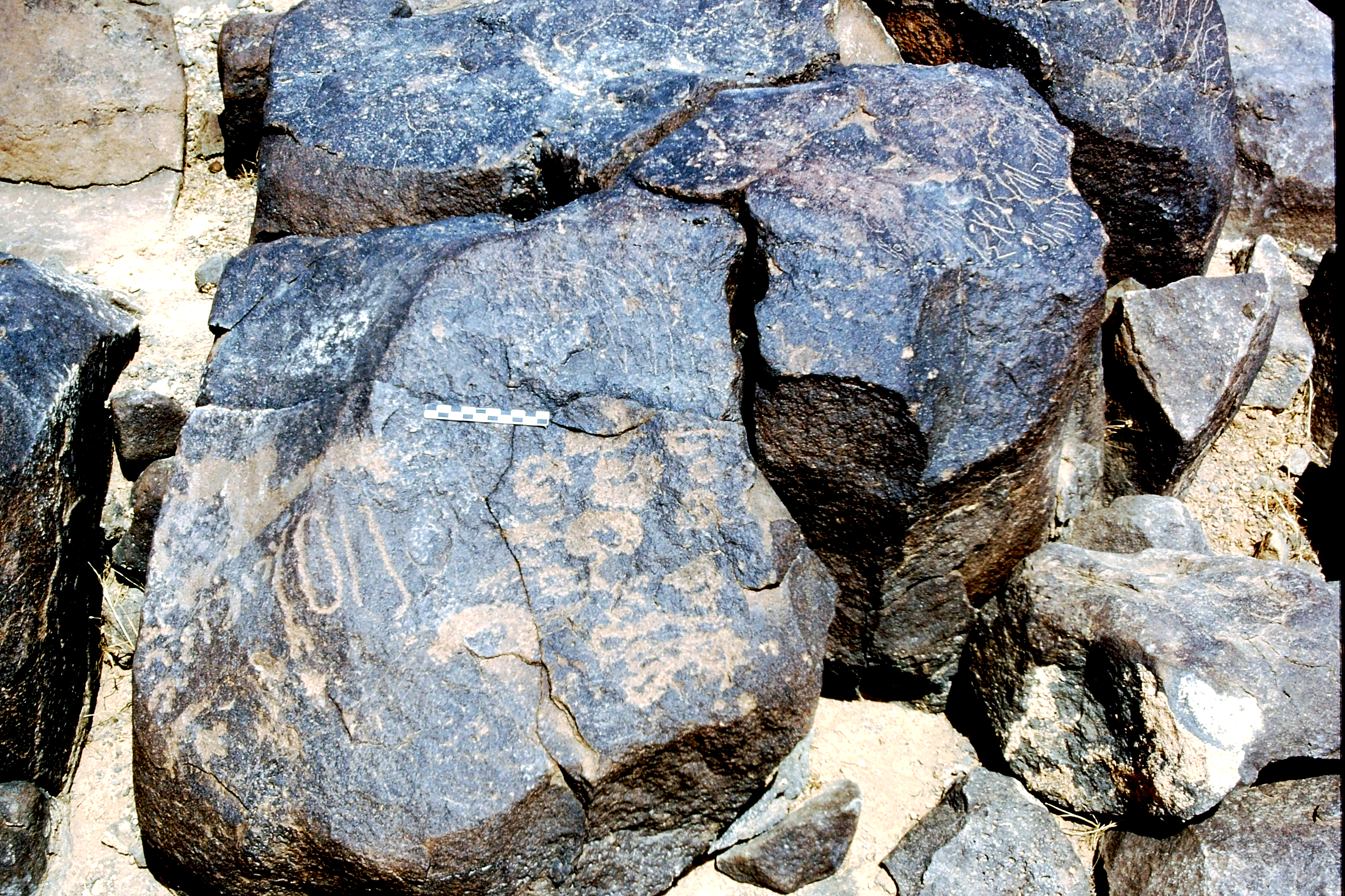 inscription of siglum C 3311