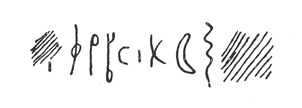 inscription of siglum C 3329