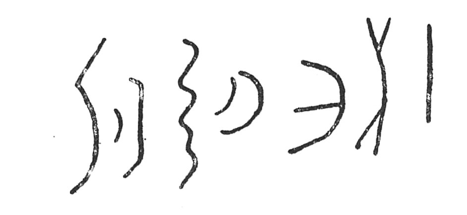inscription of siglum C 3330