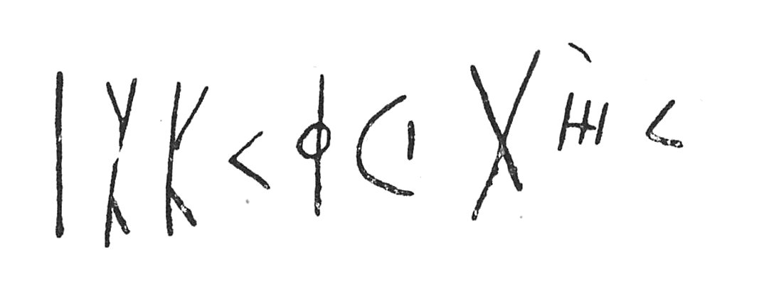 inscription of siglum C 3333