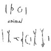 inscription of siglum C 3335